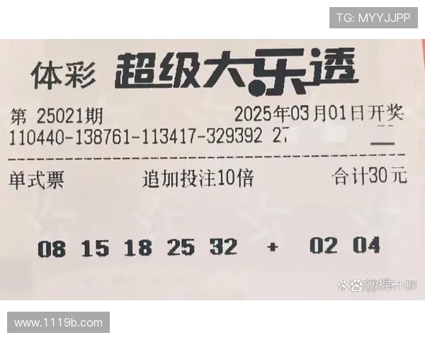 北京10分钟开奖:快速开奖的刺激与惊喜体验